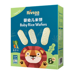 Rivsea 禾泱泱 婴幼儿米饼 蔬菜味  32g
