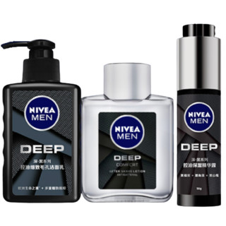 NIVEA MEN 妮维雅男士 深度控油礼盒（洁面+水+精华露）