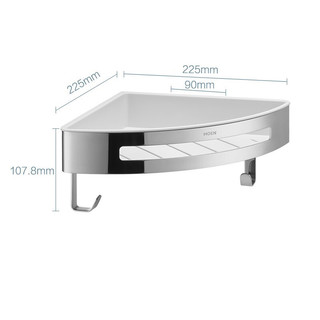 MOEN 摩恩 ACC9924 不锈钢三角篮 单层