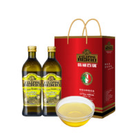 FILIPPO BERIO 特级初榨橄榄油礼盒 1L*2瓶