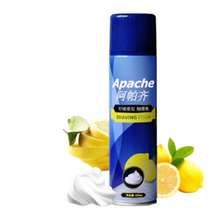 Apache 阿帕齐 柠檬香型剃须泡 230ml