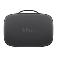 Pico Neo 2 Lite VR一体机 PU收纳包 黑色