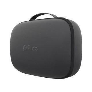 Pico Neo 2 Lite VR一体机 PU收纳包 黑色