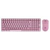 ROYAL KLUDGE K100 机械键盘 国产青轴 无线键鼠套装 粉色