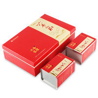 徽六 六合佳礼 六安瓜片