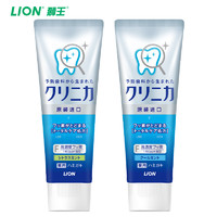 LION 狮王 lion /狮王齿力佳日本进口酵素牙膏