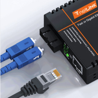 netLINK HTB-GS-03/N pro 千兆单模双纤光纤收发器