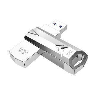 DM 大迈 合金系列 PD096 USB 3.0 闪存U盘 银色 64GB USB