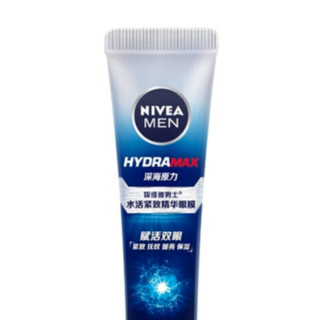 NIVEA MEN 妮维雅男士 水活紧致精华眼膜 15ml