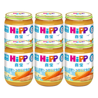 HiPP 喜宝 果泥 国行版 4段 三文鱼胡萝卜土豆味 190g*6瓶