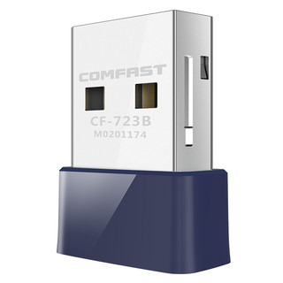 COMFAST CF-723B迷你USB无线网卡 蓝牙适配器 随身WIFI接收器 台式机电脑笔记本通用