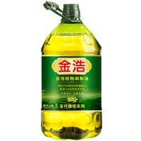 88VIP：JINHAO 金浩 茶籽橄榄 食用植物调和油 5L