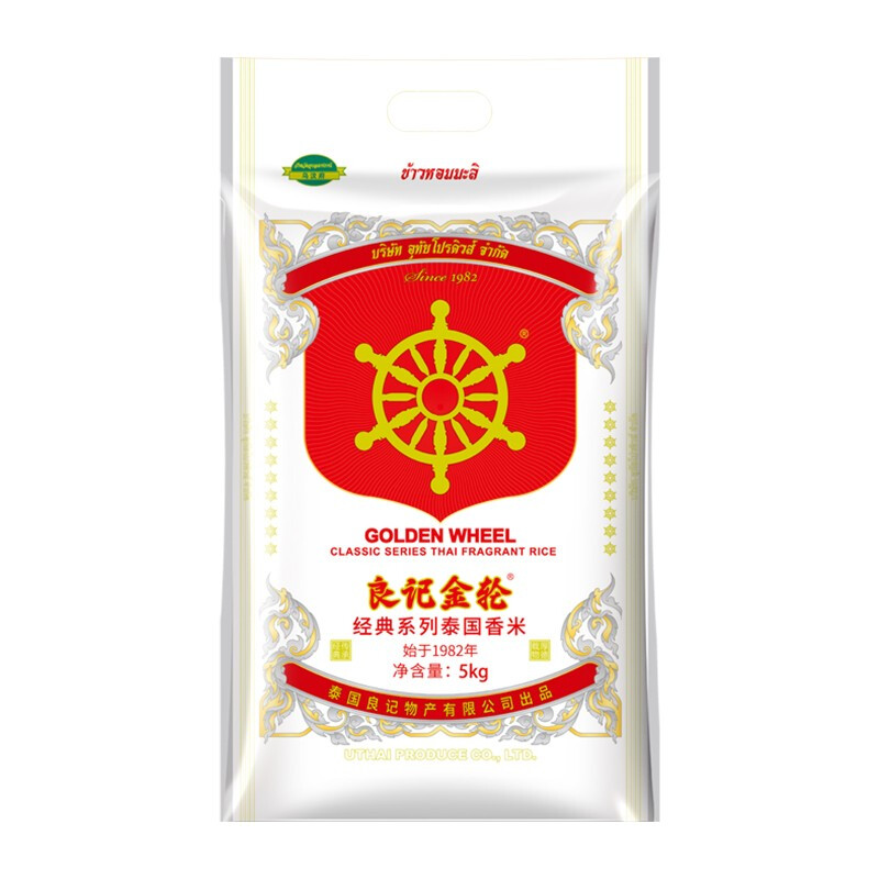 GOLDEN WHEEL 良记金轮 泰国茉莉香米