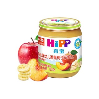 HiPP 喜宝 有机果泥 国行版 3段 香蕉桃子苹果味 125g