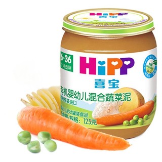 HiPP 喜宝 有机系列 菜泥 国行版 2段 混合蔬菜味 125g