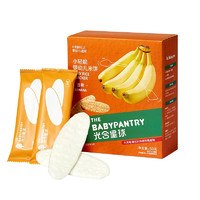 BabyPantry 光合星球 婴幼儿米饼 香蕉味 50g