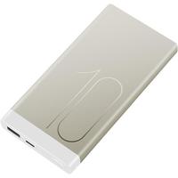 HUAWEI 华为 AP09Q 移动电源 月光银 10000mAh Type-C 18W双向快充