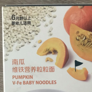 BabyPantry 光合星球 婴幼儿维铁营养粒粒面