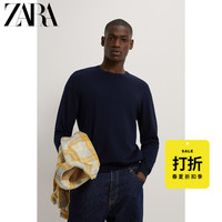 ZARA [折扣季]男装 基本款有色针织衫毛衣 00693300401