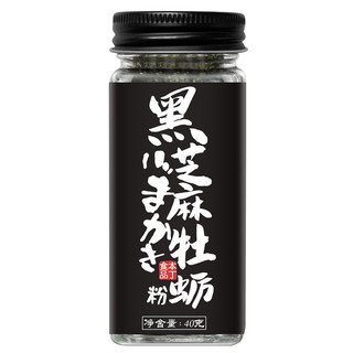 本丁 黑芝麻牡蛎粉不添加食用盐儿童宝宝可用调味拌饭料40g/瓶