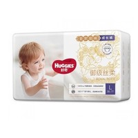 HUGGIES 好奇 皇家御裤 婴儿成长裤  L 38片