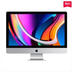 Apple 苹果 2020款  iMac 27英寸 一体机（十代i5 3.3GHz 8GB内存 512GB固态硬盘 RP 5300显卡 5K屏 MXWU2CH/A））