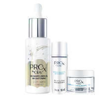 OLAY 玉兰油 博研诗亮洁皙颜护肤套装