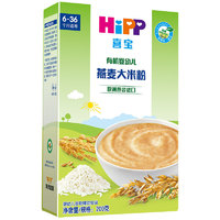 HiPP 喜宝 有机系列 婴幼儿燕麦大米粉 国行版 2段 200g