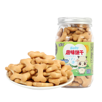 Zhai Yang Yang 宅羊羊 婴幼儿骨头饼干 牛奶味 100g
