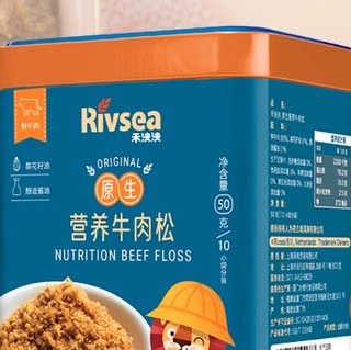 Rivsea 禾泱泱 婴幼儿营养牛肉松 50g