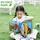 PLUS会员：MY FIRST BOOK 早教布书 忙碌的农场版