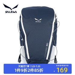 SALEWA 沙乐华 运动户外情侣双肩包男女徒步登山包SLWB002