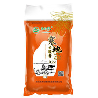 HE HE JIA 禾和稼 寒地长粒香米 5kg