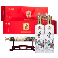 BAISHUIDUKANG 白水杜康 53度花好月圆清香型白酒500ml 2瓶 画卷礼盒装