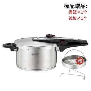 PLUS会员：Momscook 慕厨 TL22P5 不锈钢高压锅 4.5L