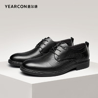 PLUS会员：YEARCON 意尔康 4113ZL87899WF 男士商务正装皮鞋