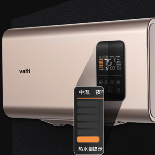 VATTI 华帝 DDF30-i14027 储水式电热水器 30L 5000W