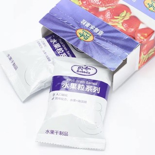 Bobbag 贝兜 水果粒 草莓味 20g