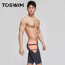 TOSWIM 拓胜 TS912010158 男子泳裤