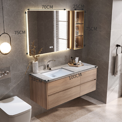迪诗曼 浴室柜组合 100CM柜+岩板陶瓷盆+智能镜子感应侧柜