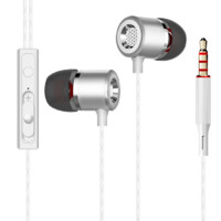 Coolv 酷侣 J1 入耳式有线耳机 白色 3.5mm