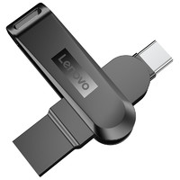 Lenovo 联想 小新系列 X3C USB 3.1 闪存U盘 深空黑 256GB USB/Type-C双口