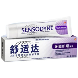 SENSODYNE 舒适达 基础护理系列牙膏套装 (劲速护理+多效护理+牙龈护理+清新薄荷)