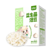 Zhai Yang Yang 宅羊羊 益生菌溶豆 原味 18g