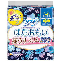 Sofy 苏菲 温柔肌卫生巾 超薄透气 夜用290mm 15片（日本原装进口)