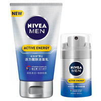 NIVEA MEN 妮维雅男士 活力醒肤护肤套装 (活力劲肤露50g+醒肤洁面乳100g)