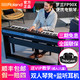 Roland 罗兰 电钢琴FP90X便携式蓝牙专业88键重锤智能电子演奏键盘