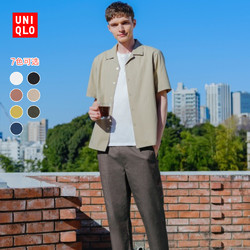 UNIQLO 优衣库 436524 男士衬衫