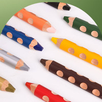 LYRA 艺雅 旗舰店德国艺雅粗杆洞洞彩色铅笔宝宝儿童绘画涂色文具画画蜡笔
