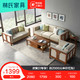林氏木业 林氏新中式客厅小户型三人贵妃实木沙发现代简约沙发组合套装BQ1K